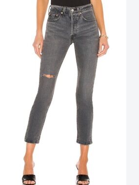 NWT Levi’s 501 High Rise Skinny